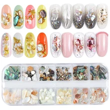 

Japanese Style Mixed Nail Shell Piece 3D Imitation Shells Abalone Fragment Multi-color Nail Art Decoration Shell Stone