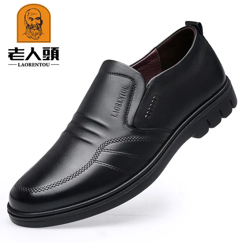 

LOTORY Spring And Autumn Foot Covering Shoes Comfortable Full-grain Leather MEN'S SHOES Fashion Single Shoes 70081