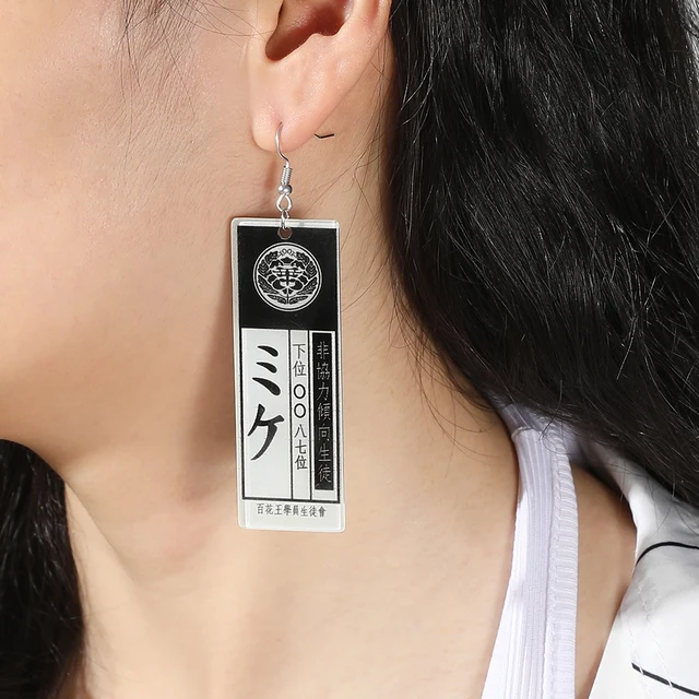 Jabami Yumeko Kakegurui Pet Tag Earrings Kakegurui Necklace - Main Image