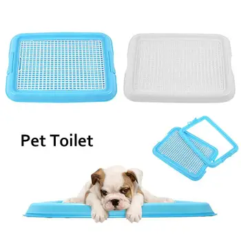 

Portable Dog Puppy Indoor Restroom Training Potty Pee Toilet Fence Tray Pad