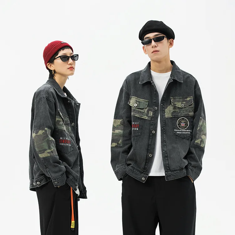 

City Where the Product 2020 Spring New Style Retro Camouflage Joint Embroidered Denim Jacket