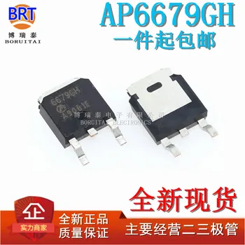 

10pcs/lot AP6679GH AP6679BGH-HF to-252 P-CH -30V -75A MOS Field Effect Transistor
