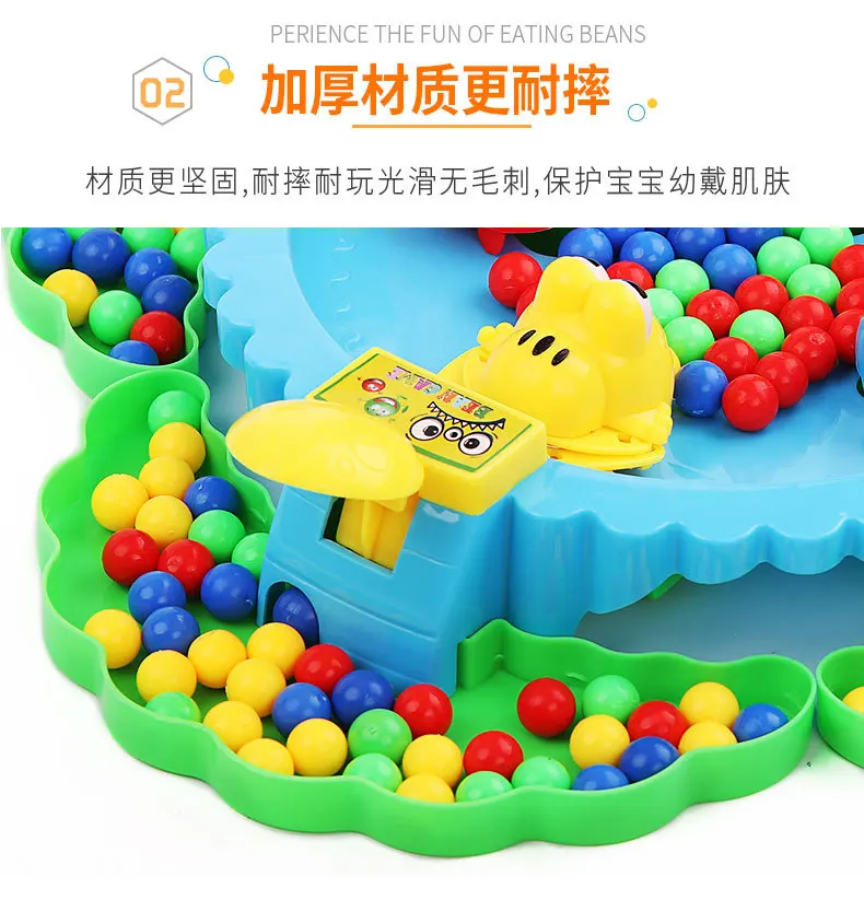[] Лягушка PAC-Повседневная настольная игра для родителей и детей, Douyin, стиль знаменитостей, онлайн-игрушка знаменитостей