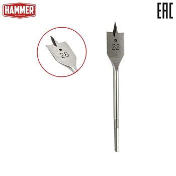 

Drill HAMMER Flex 202-226 DR SP WD 22mm*152mm wood, feather