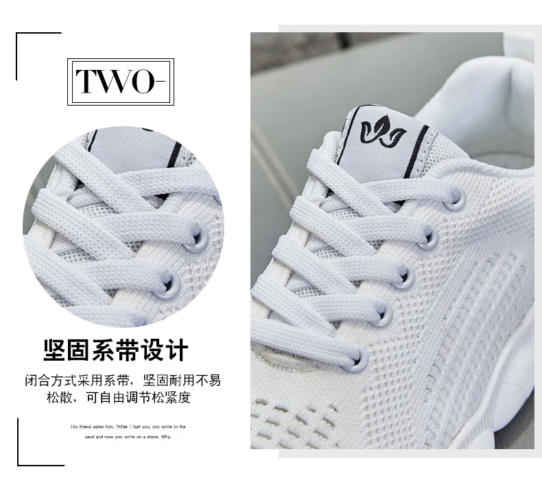 TF8822# Модный стильный и удобный односеточный элегантная ткань дышащая повседневная спортивная обувь