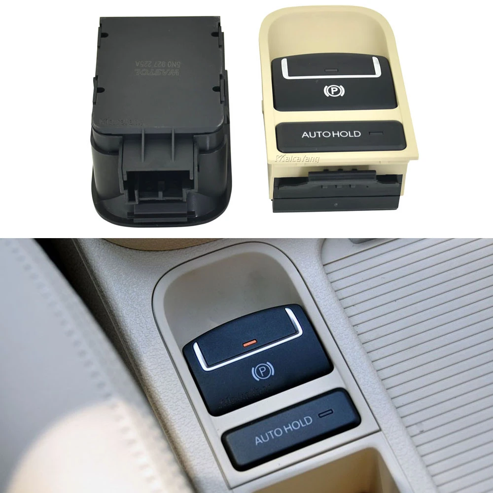 Brand New Beige Electronic Handbrake Switch Parking Hand Brake