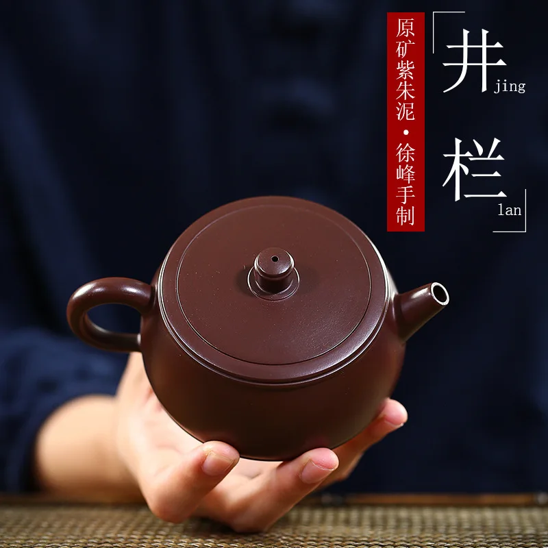 Yixing Dark red Enameled Pottery Teapot Famous Full Manual Raw Ore