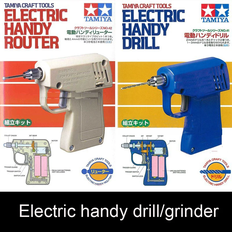 74042 Tamiya Craft Tools Electric Handy 