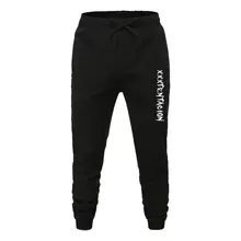 XXXTentacion мужские спортивные штаны для фитнеса, мужские брюки, хип-хоп повседневные штаны, Осенние флисовые утепленные обтягивающие спортивные штаны