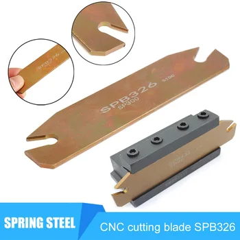 

Tool For Deep Groove Cutting Blade Board High Hardness High Efficiency High Quality CNC Spring Steel Turning Tools