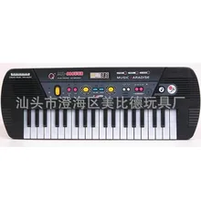 Детская многофункциональная электронная клавиатура обучающая 37 клавишная электронная клавиатура с микрофоном USB Интерфейс микрофон