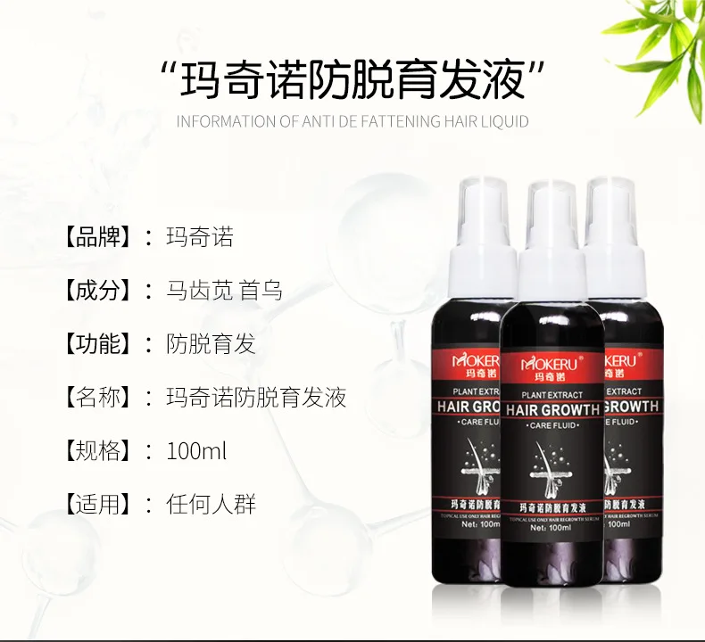 15270723859_531096043