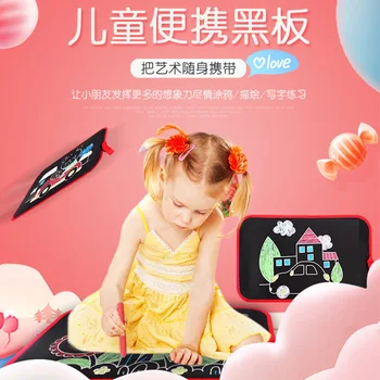 

Children Chalk Bag Blackboard Small Drawing Book Graffiti Lettering Notebook Set Portable Small Drawing Book Wipable Picture Boo