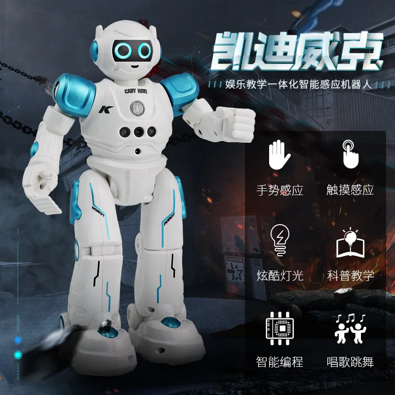 

Phyllis Good K4 Kaidi Wake Smart Robot Toy Touch Feature Gesture Sensing Remote Control Multi-functional Dancing