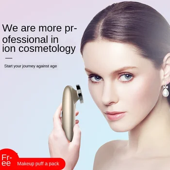 

2019 New Ion Introduction Instrument, Whitening, Wrinkle Removing And Beauty Instrument, Facial Cleaning And Export Instrument