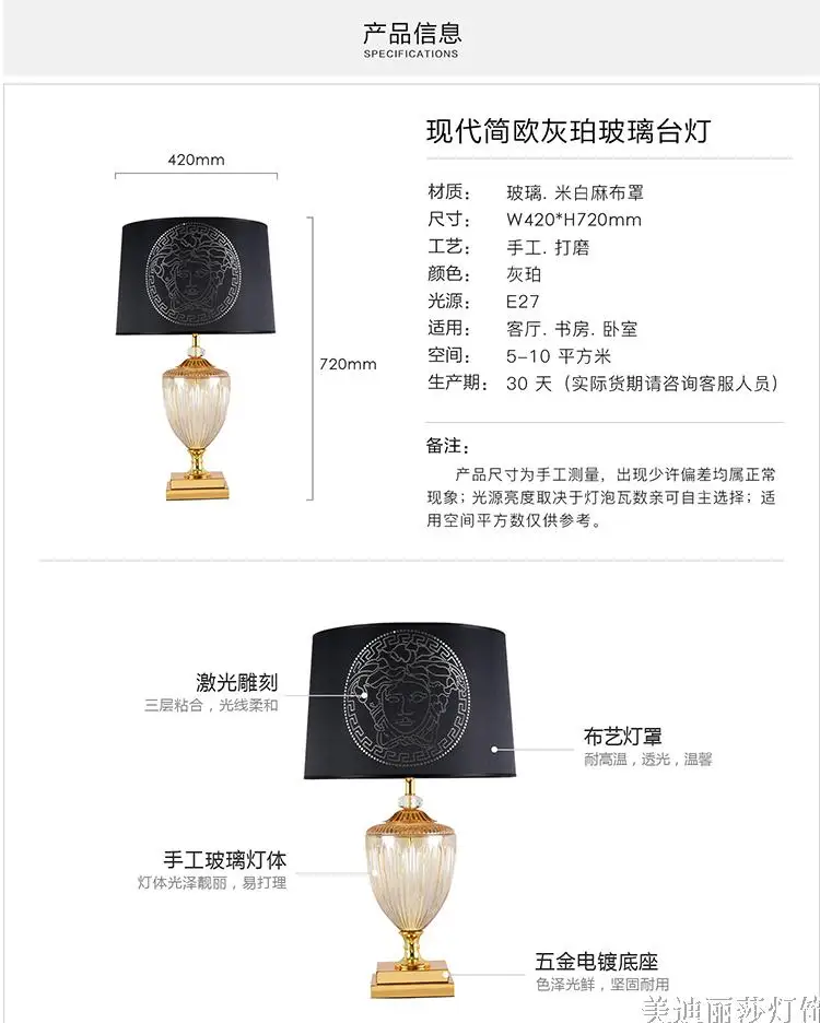Postmodern Lustre Champagne Crystal Table Lamp Luxury Simple Luminaire Living Room Study Reading Bedside Bedroom Led Desk Lamp