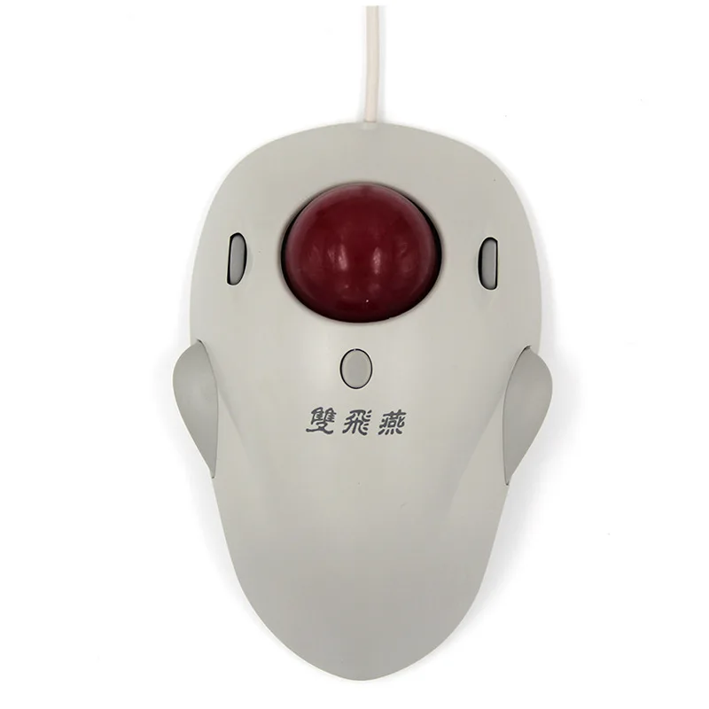 

Shuangfeiyan WWT-5 Trackball Mouse Designer Only CAD Mapping USB Wired Mouse/Computer 4D Drawing