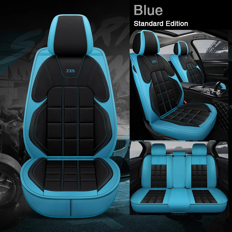 Blue Специальный кожаный чехол автокресла автомобильные подушки сиденья синий колодка автокресла автомобильные чехлы для сидений автомобиля Универсальный сиамс - Название цвета: Blue