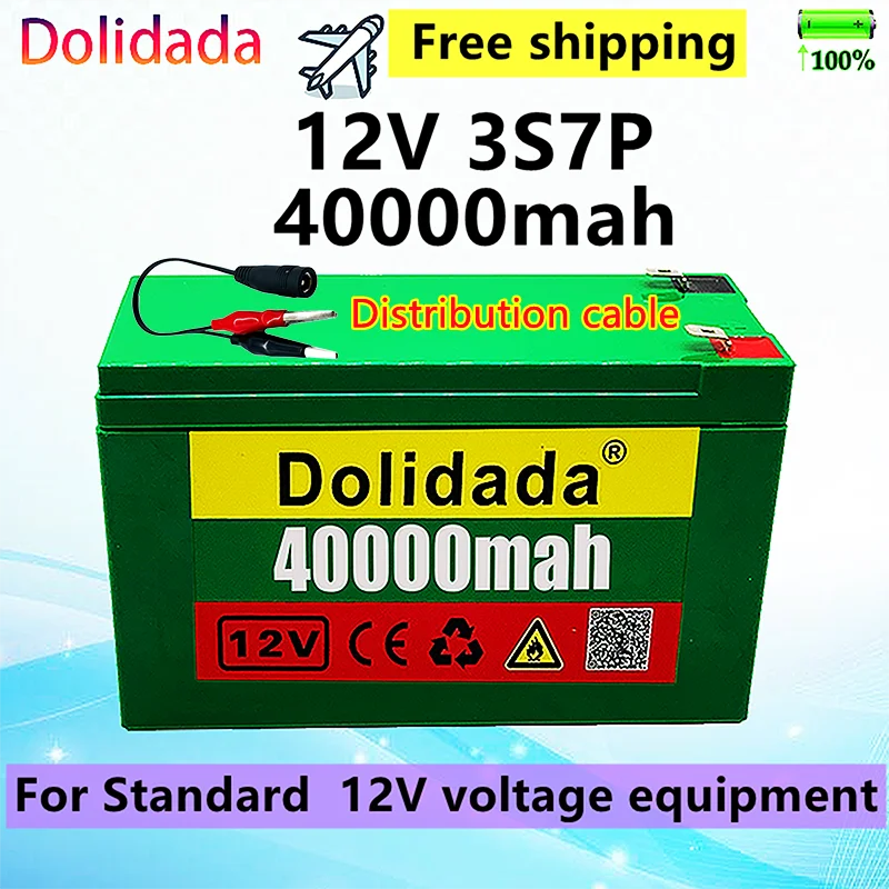 Абсолютно Новый 12v40000mah 3s7p 18650 литиевая батарея содержит 40ah с высоким током bms