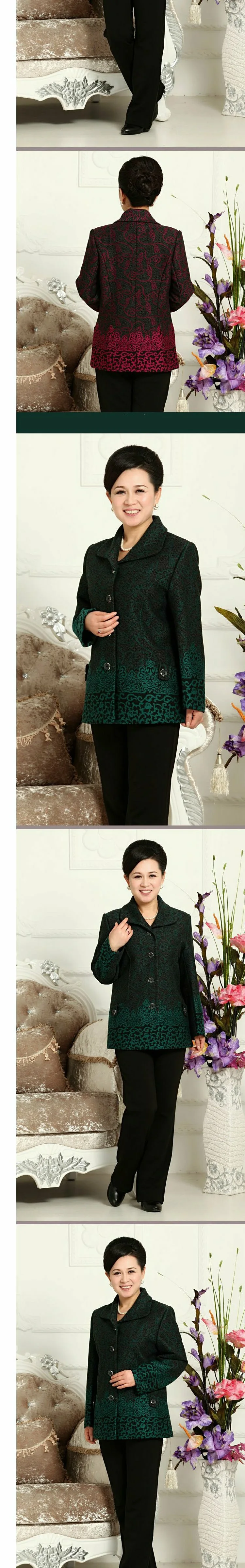 Модная женская шерстяная куртка для женщин среднего возраста с отложным воротником, тонкое короткое пальто, однобортные весенне-осенние Топы с принтом для мамы