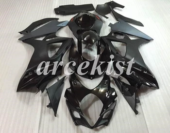 

New ABS Motorcycle Full Fairings Kit Fit For SUZUKI GSX-R1000 GSXR1000 2007 2008 07 08 K7 body set Black