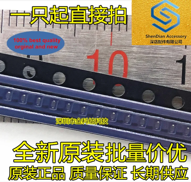 

30 шт 100% оригинал Новый ESD9X5.0ST5G SOD923 ESD9X5VD-2 --- TR регулятор мощности IC в наличии