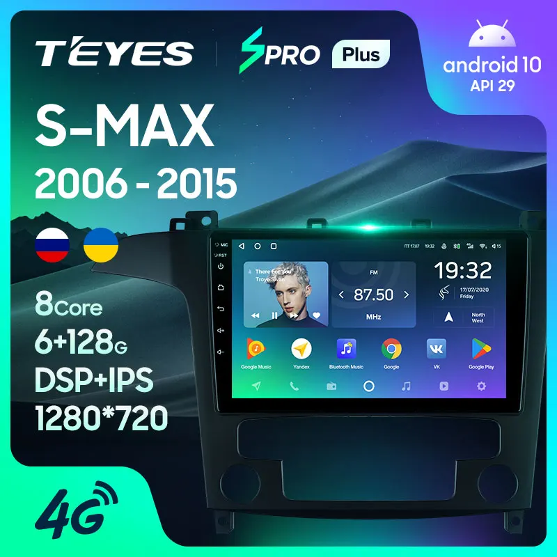 TEYES SPRO Plus Штатная магнитола For Форд Эс Макс 1 Ford S MAX 2006 2015 Android 10 до 8 ЯДЕР 4 + 64ГБ 32EQ DSP