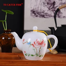 Китайский синий и белый фарфоровый чайник, изысканный керамический чайник, чайный набор кунг-фу, фарфоровая чайная посуда, цветочный чайник