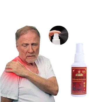 

IMAGES Wild Angelica Dahurica Pain Relieving Essential Oils Medical Snake Venom Joint Pain Lumbar Disc Protrusion Backache Spra