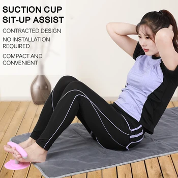 

Sit Up Bar Floor Assistant Exercise Stand Padded Ankle Support Sit-Up Trainer Workout Equipment For Home Gym Fitness Travel Gear