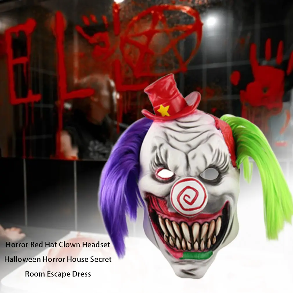Halloween Horror Mask Scared Party Haunted Dress Tool Escape Bloody Scary Head Cover Makeup Event Festive Accessories Decor