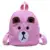 Plecak bag School Backpack Kids School Bag For Girls Kids Bag Boys Backpack Школьные сумки Для детей Rugzak Zaino Scuola Mochilas
