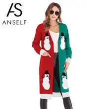 Anself уродливый женский Рождественский пуловер длинный вязаный кардиган Леопардовый принт длинный рукав трикотаж Осень Зима Вязаный Длинный топ