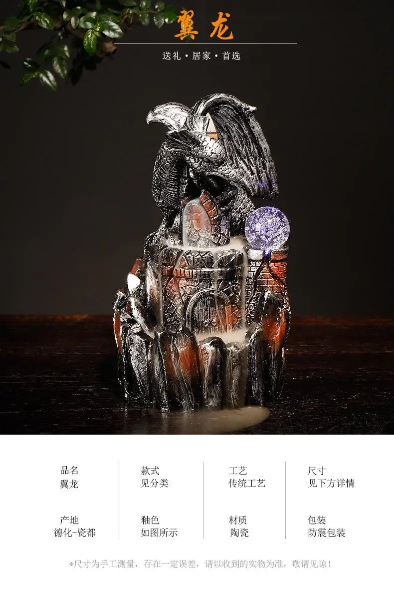 翼龙1_01.jpg
