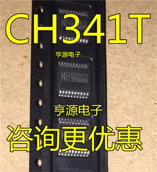 

CH341 CH341T SSOP-20