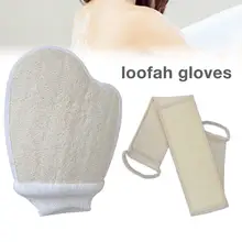 Мочалка из люфы душ натуральная мягкая мочалка из люфы душ унисекс Массаж Спа скруббер губка сзади перчатки инструмент для чистки кожи