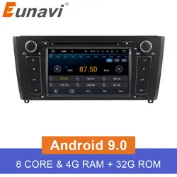 Eunavi 1 din 7 ''Octa 8 ядра Android 8,0 автомобиль DVD плеер с gps-навигатором радио для 1 серии BMW E81 E82 2004-2012 4G Оперативная память wifi BT