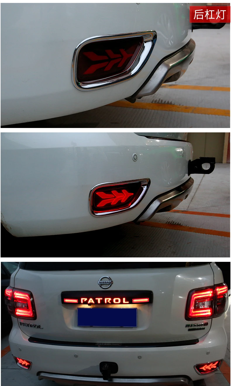 Brake Light LED For Nissan Patrol Y62 2012- Modified taillight brake light assembly Patrol Y62 headlight modification