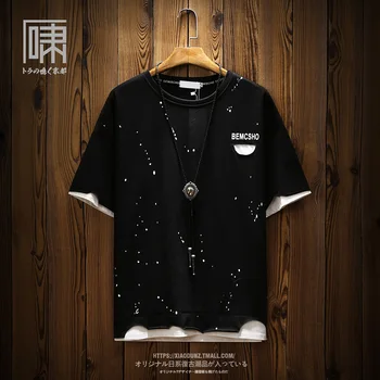 

Short Sleeve Harajuku Two Piece Japanese Style Tshirt Men Cotton Street Mens Japanese T Shirts Rap Tshirt Men Slim Fit II50DX