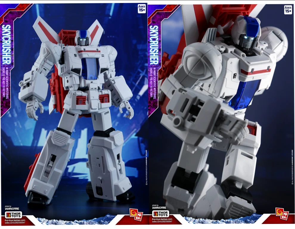 Экшн-фигурка робота X2Toys XT0101 VF Bolide skyдробилка Skyfire в наличии | Игрушки и хобби