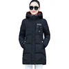 Winter down cotton jacket womens parkas 2022 new Thicken warm coat student Hooded tops Plus size female Fur collar parkas N239 ► Photo 2/6
