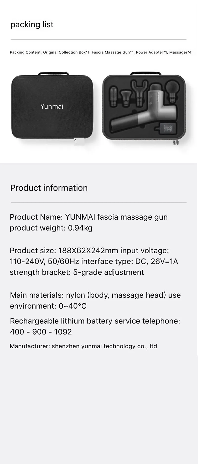 Xiaomi Mijia YUNMAI здоровье портативное удобное массажное устройство вибрационное массажное устройство
