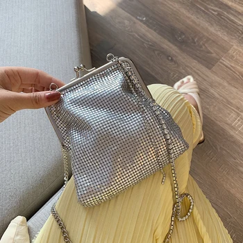 

NEW Sequin Clutch Bag & Elegant Chain Banquet Bag Frame Bag Crossbody Bag Shoulder Bag Width 14cm Height 16cm Thickness 3cm
