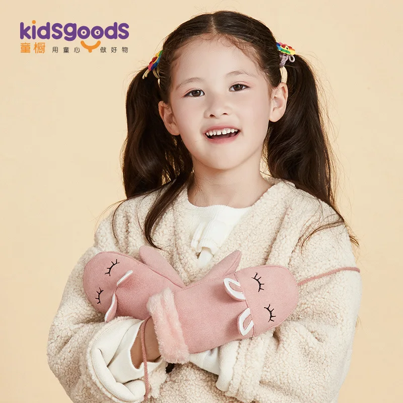 

CHILDREN'S Gloves Autumn & Winter Outdoor Mittens plus Velvet Halter Suede Series Cute Modeling Warm Multi--Selectable