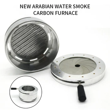 

Aluminium Shisha Hookah Charcoal Holder Heat Keeper Heat Management Device Chicha Narguile Sheesha Bowl Bottle Shisha Accessorie