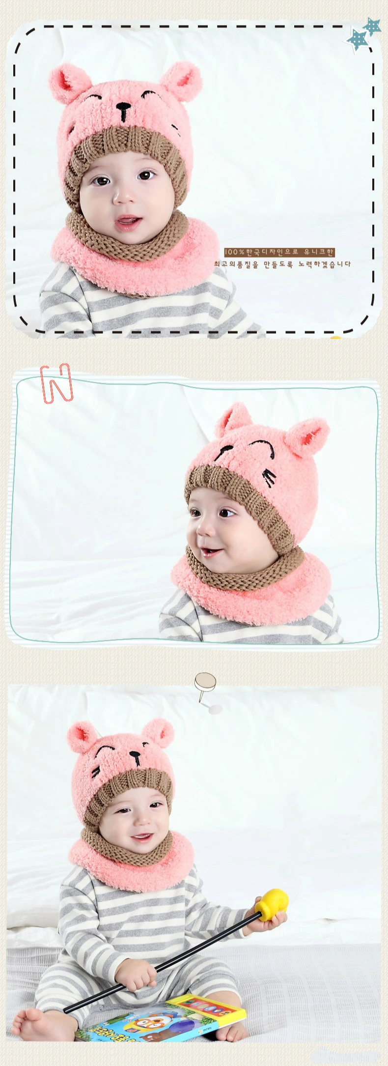 Зимний комплект с шапочкой и шапочкой для мальчиков и девочек 1-4 лет, теплая шапка, шарф, комплект из двух предметов, 4 цвета