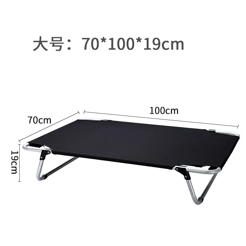 70x100x19