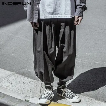 

Men Wide Leg Pants Solid Color Loose High Street Casual Harem Pants Elastic Waist Joggers Lantern Trousers Men Plus Size INCERUN