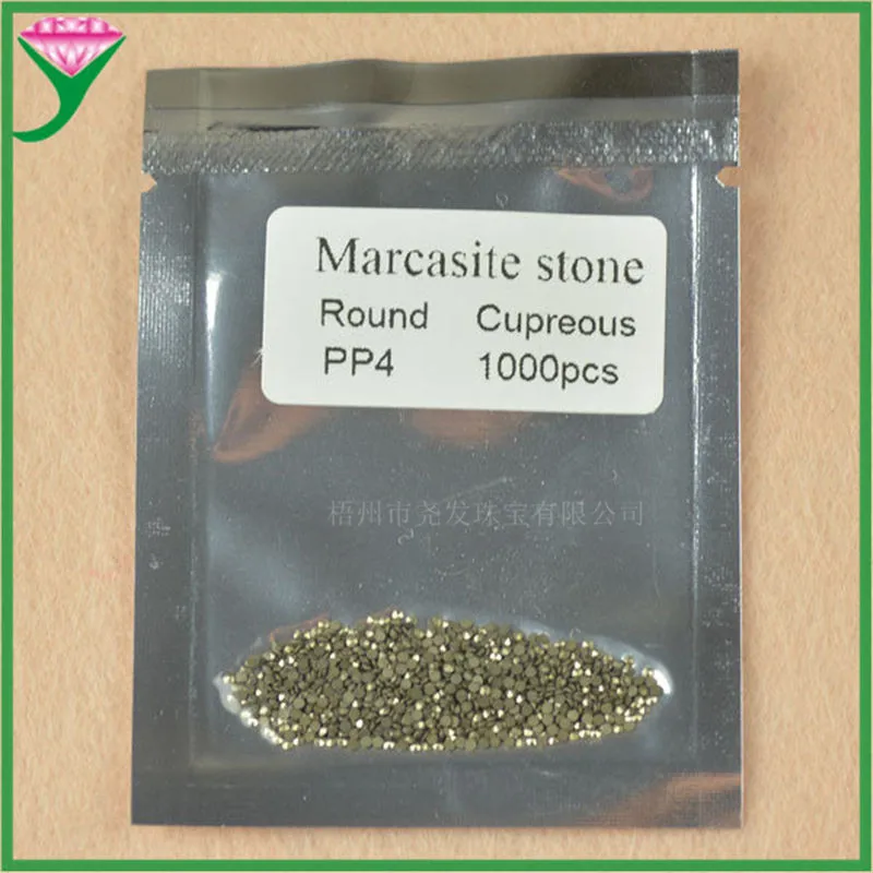 200pcs/Lot Flat Bottom Round Shape Natural Pyrite