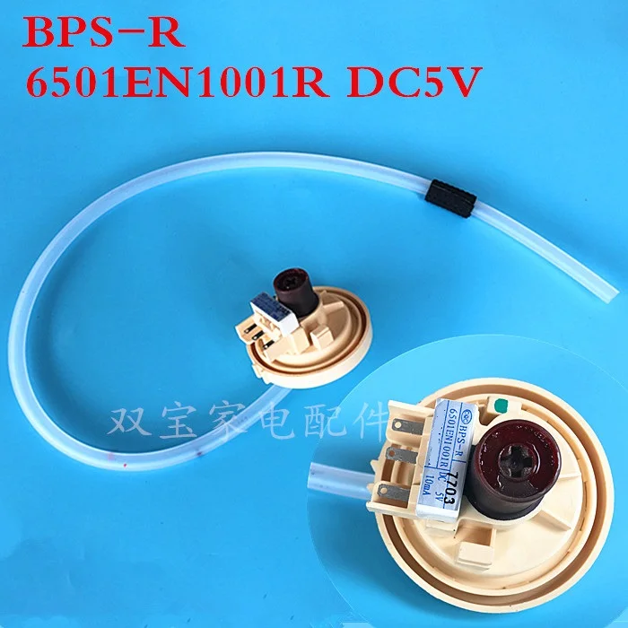 Original automatic washing machine water level sensor BPS-R water level switch 6501EA1001 controller